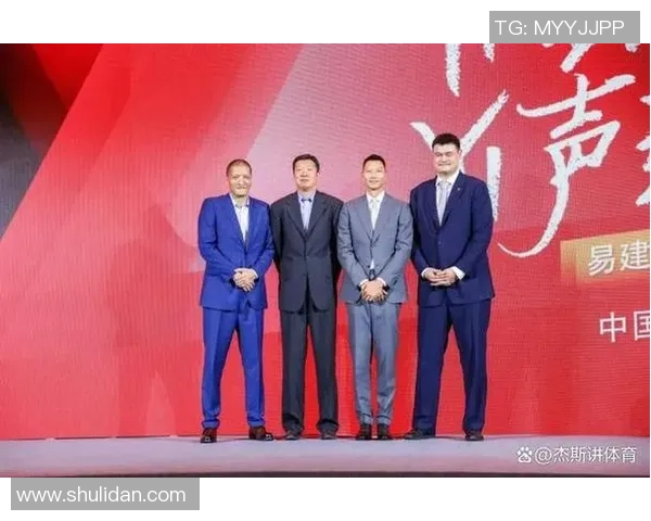 姚明大堂见证篮球传奇与文化交融的辉煌时刻