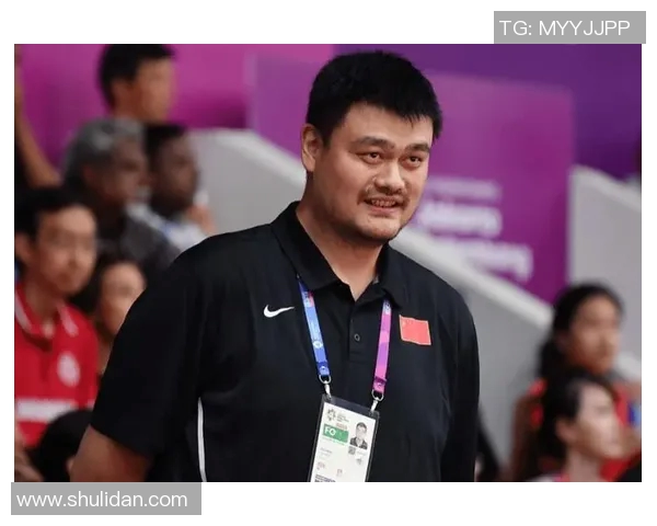 姚明四十岁生日感悟：从篮球巨星到人生新篇章的启示与思考