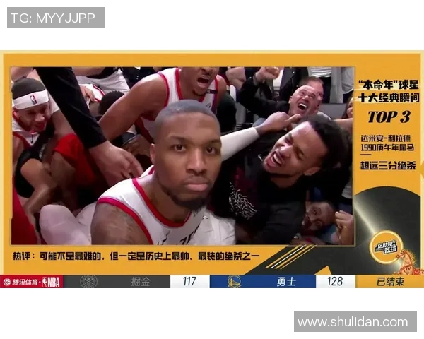 14快船与勇士季后赛精彩对决全场录像回放与精彩瞬间分析 14快船与勇士季后赛精彩对决全场录像回放与精彩瞬间分析