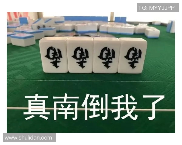 篮球明星打麻将不带我玩让我心碎的游戏时光与友情的考验