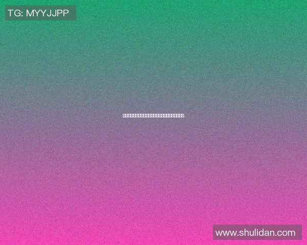 立体绘画技巧揭秘如何生动呈现篮球明星的魅力与风采