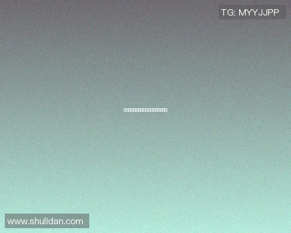 篮球明星的英语发音解析与学习方法分享