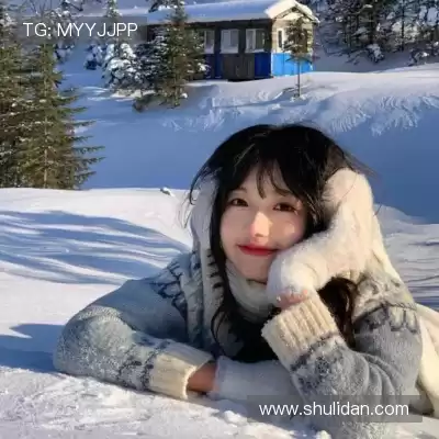 苗诗纯